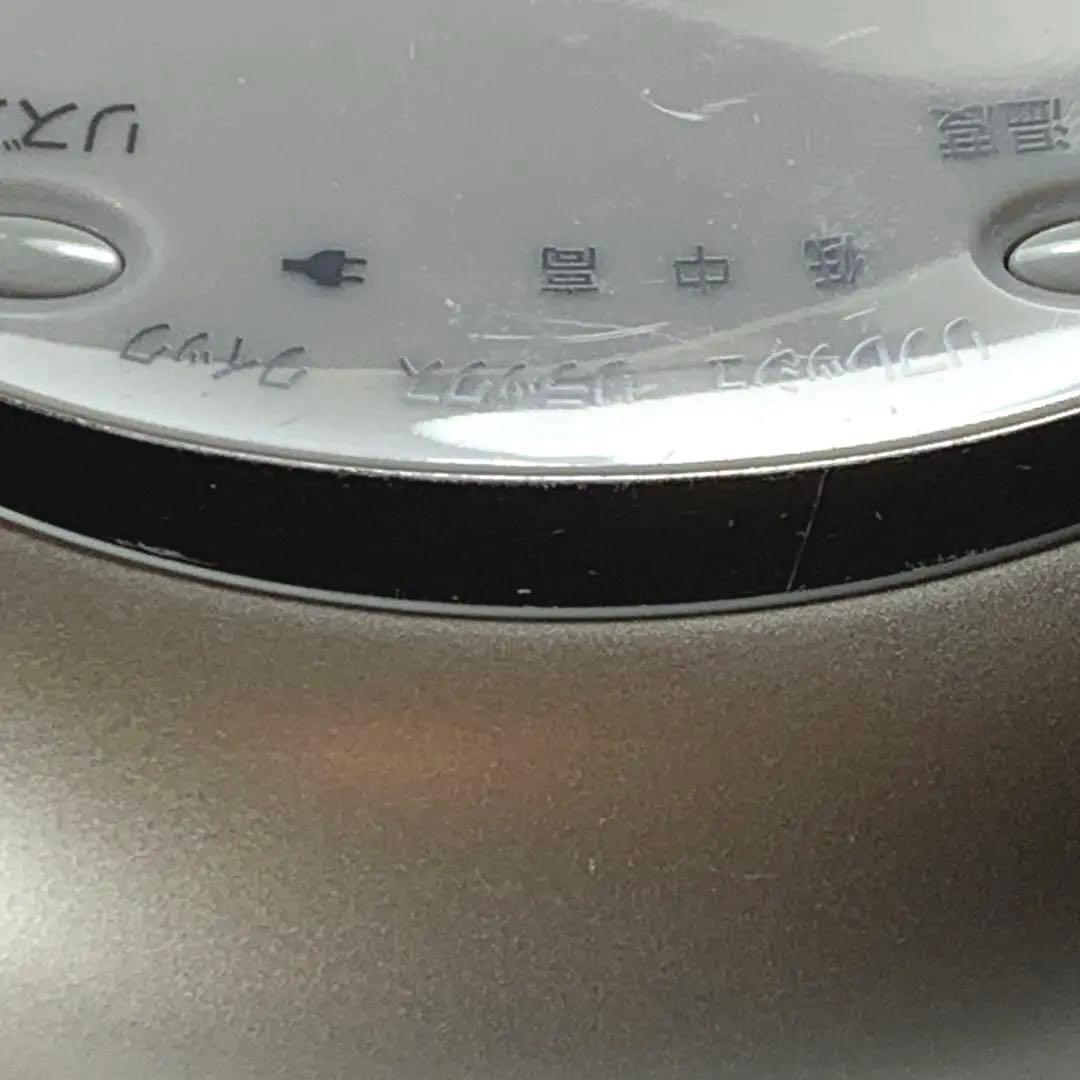 パナソニック Panasonic 目もとエステ EH-SW68-N アイマスク