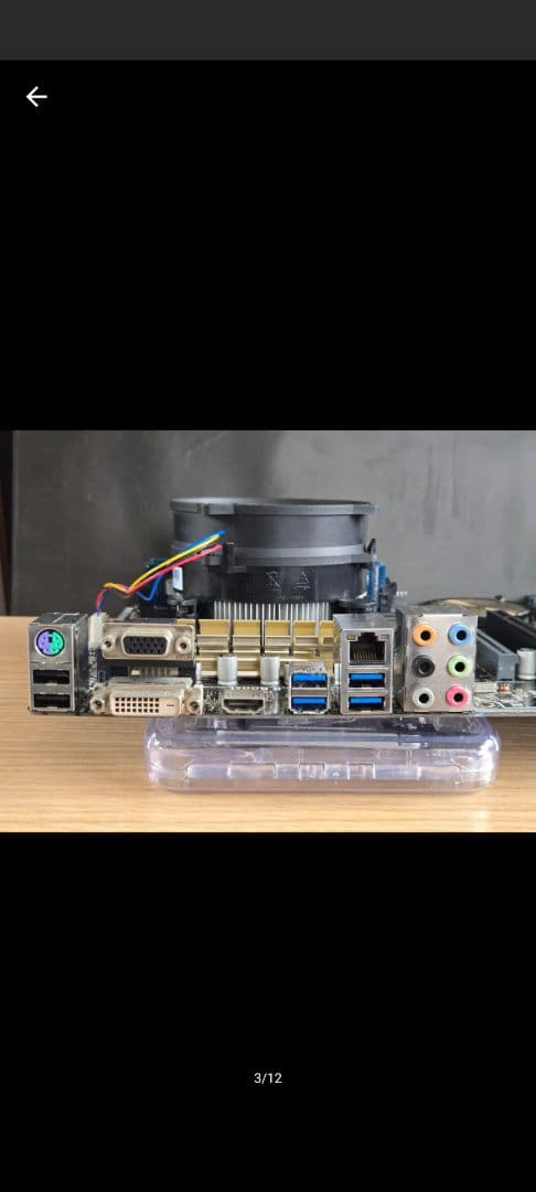 ASUS H97-PRO Core i7 4770K メモリ16GB 動作済