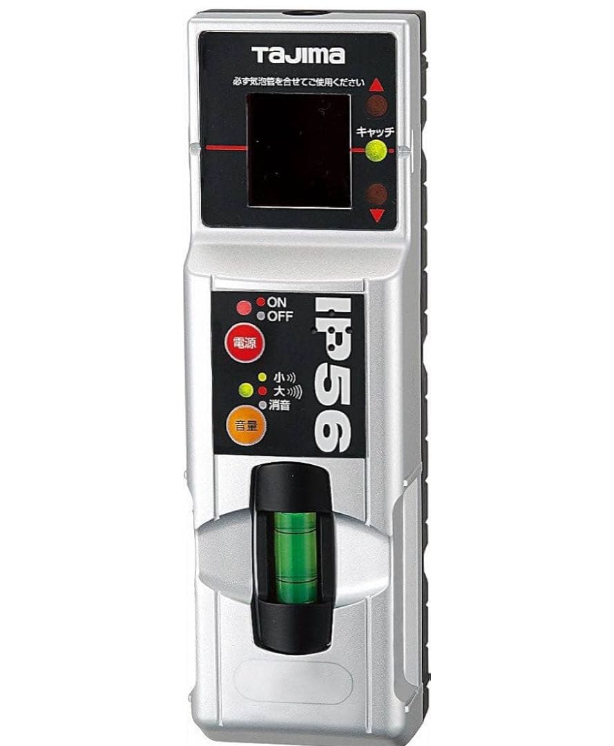 タジマ　レーザー墨出し器 マルチレーザーレシーバー2 ML-RCV2