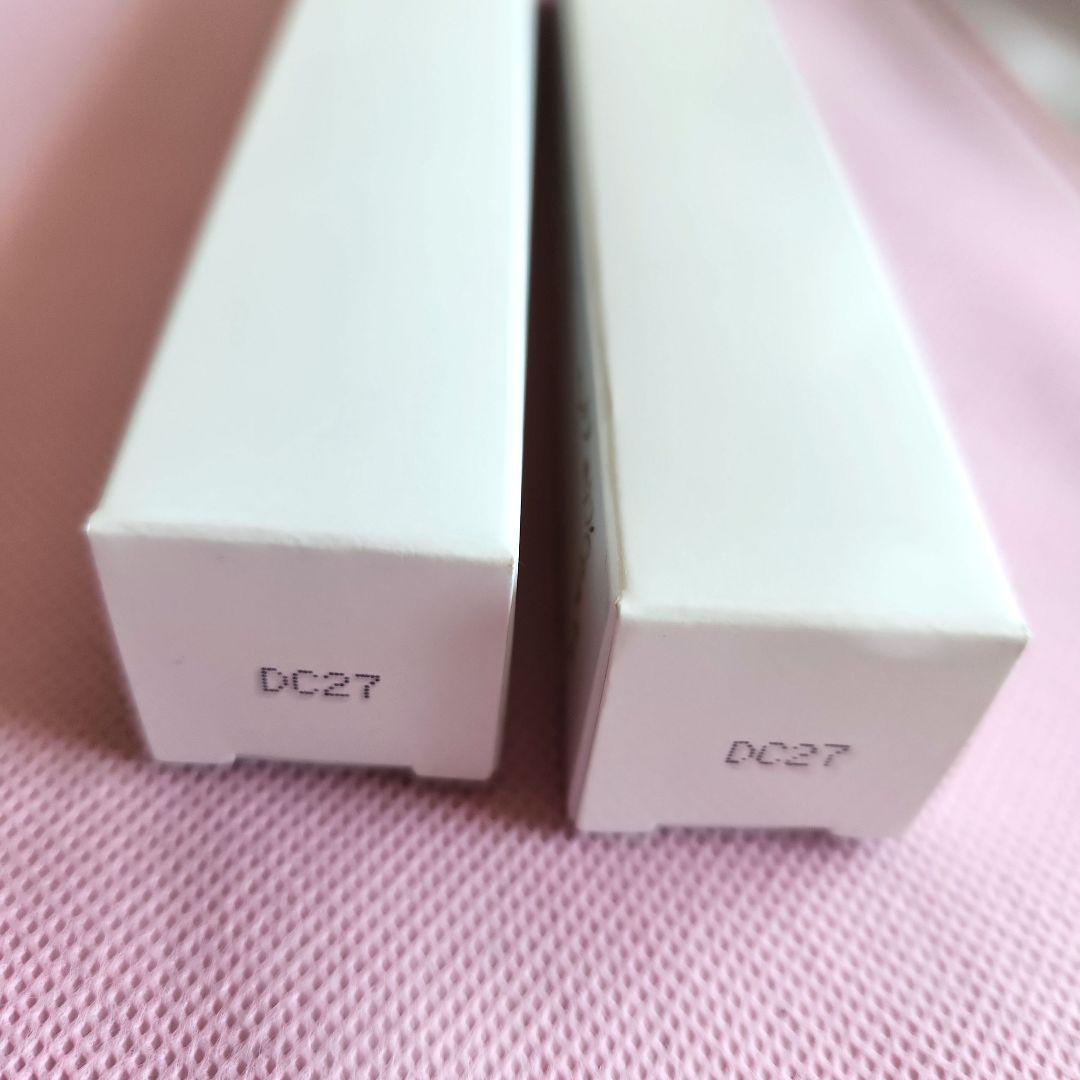 セルシカクリーム30g✕2本
