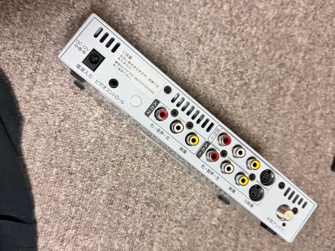 ±0 テレビ