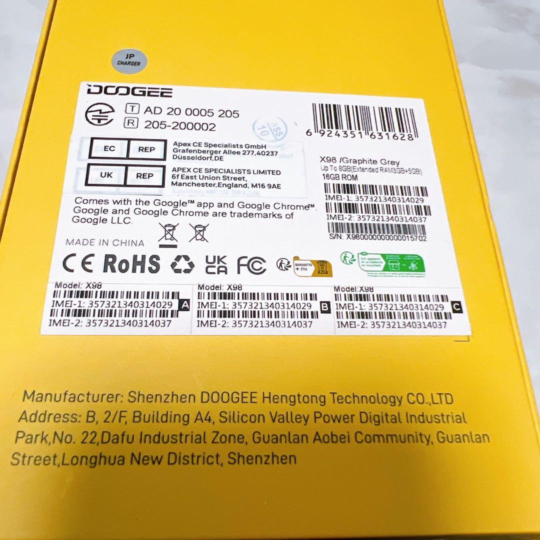 DOOGEE X98 SIMフリー Androidスマートフォン 6.52インチ
