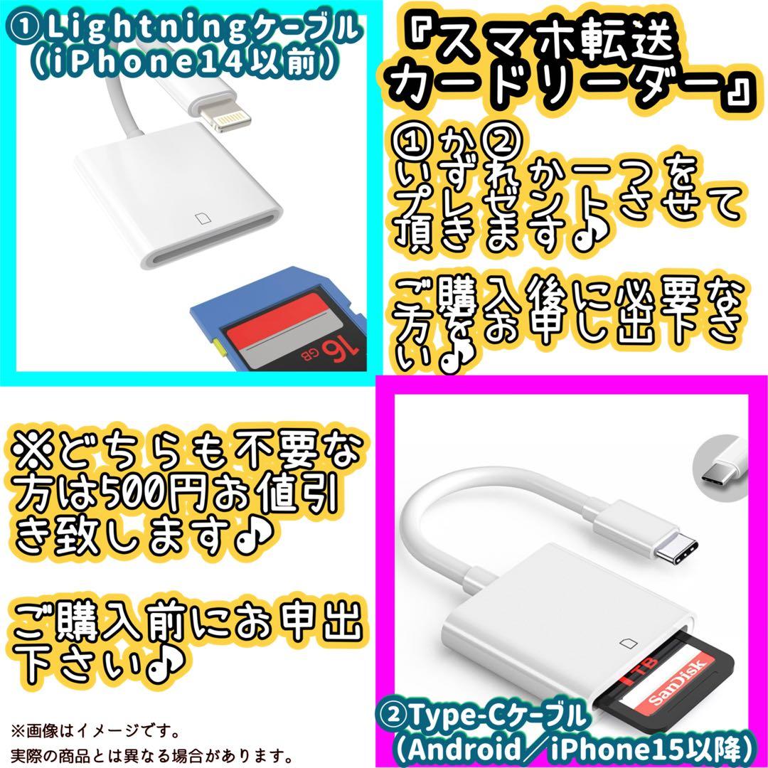 FUJIFILM FinePix JX400 ❤️スマホ転送 ピンク 動作確認済