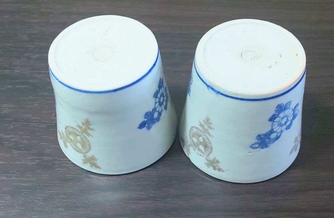 古伊万里 金彩染付 陶器蕎麦猪口2個セット