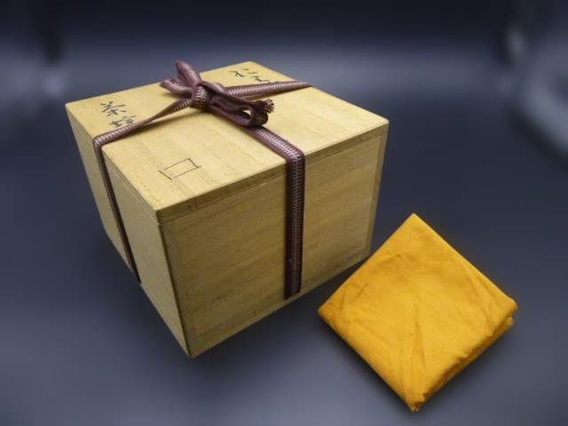 チコチャン北大路魯山人　於里辺茶碗／共箱／沓茶碗／織部