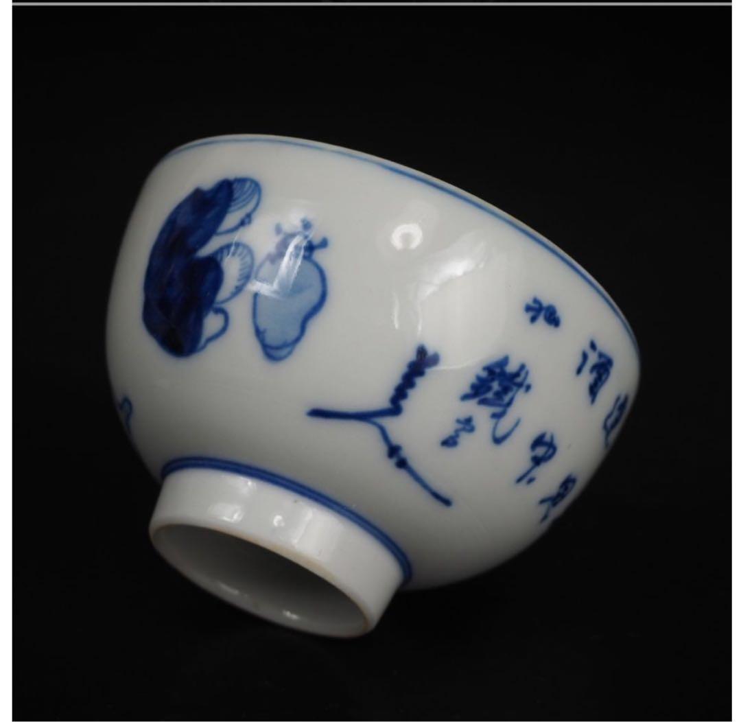 送料無料　明治～大正時代　茶人漢詩図茶碗２客　煎茶道具