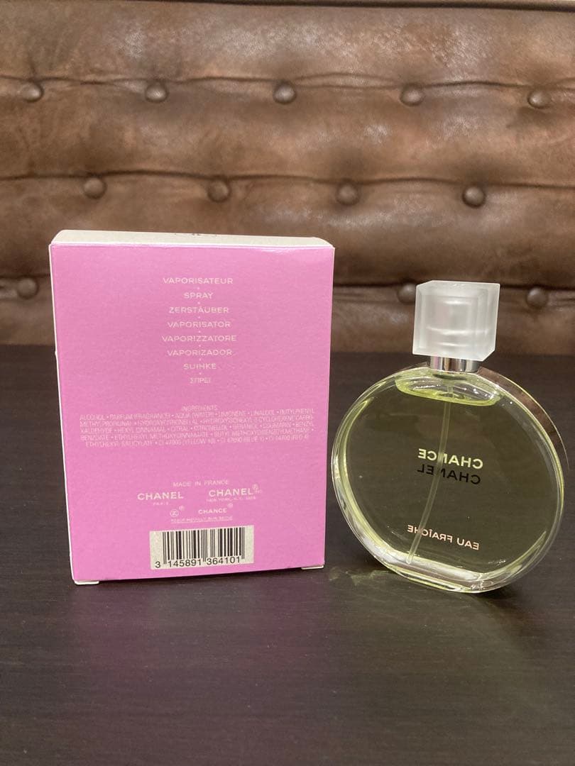 【未使用】シャネル チャンス オー フレッシュ EDT香水50ml CHANEL