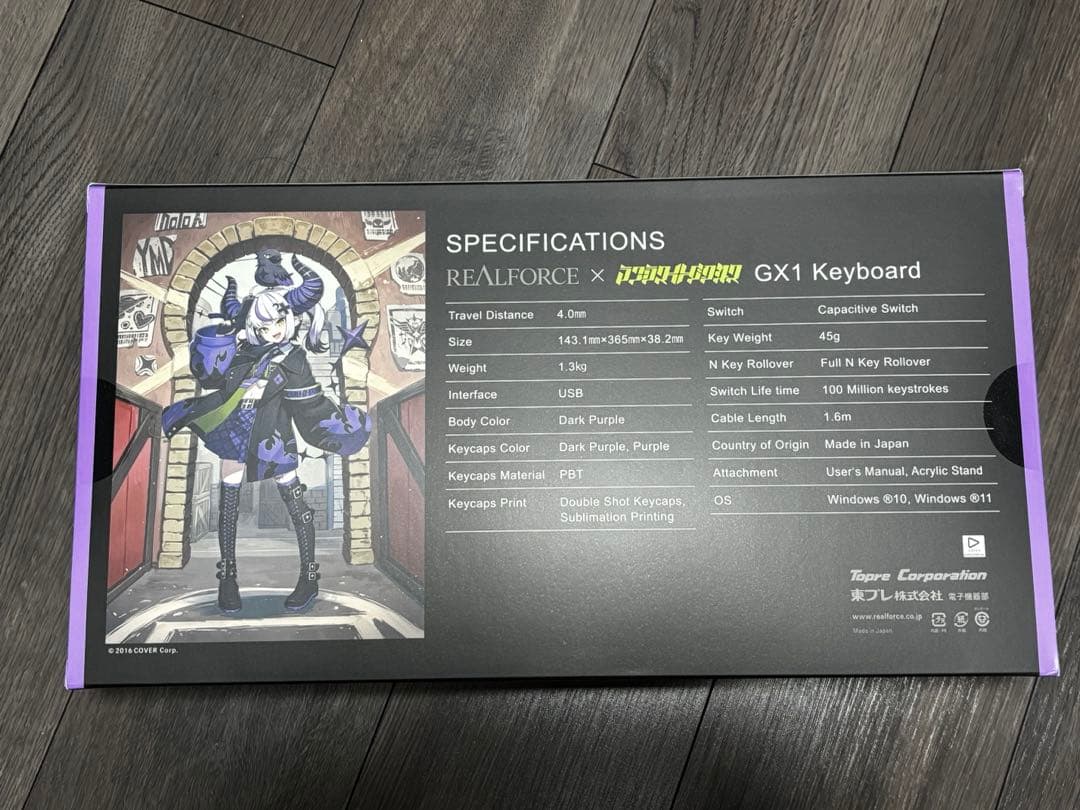 REALFORCE GX1 Keyboard ラプラス・ダークネス モデル
