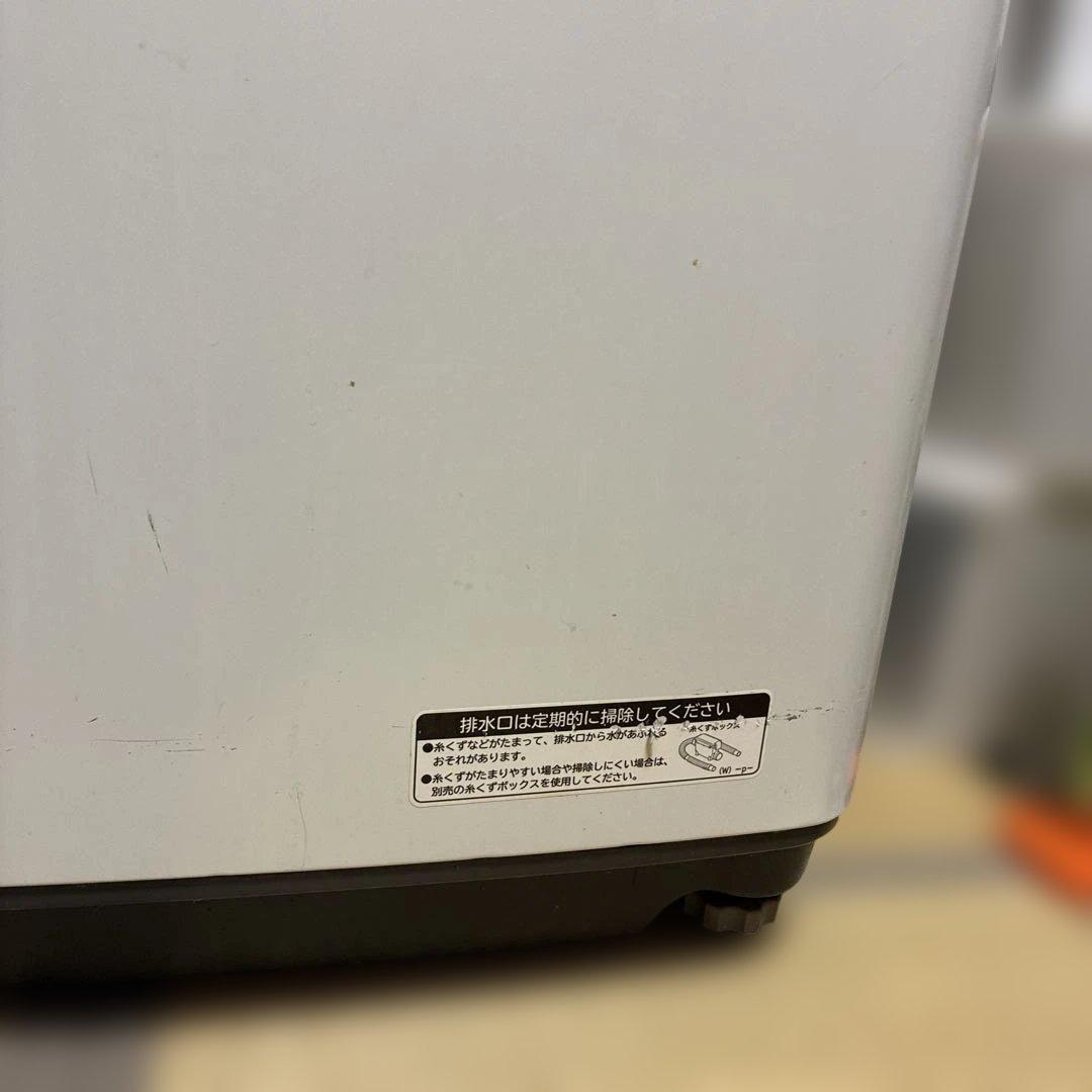 HITACHI ビートウォッシュ 縦型洗濯機 8kg 室内使用品