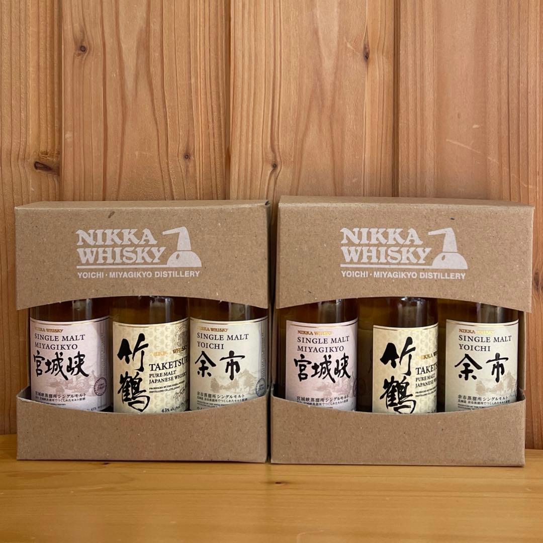 NIKKA ニッカウイスキー余市竹鶴宮城峡 ミニチュア3本✖️2セット