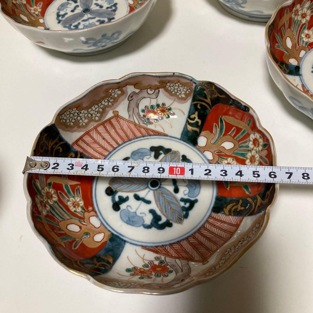 骨董品　なます皿