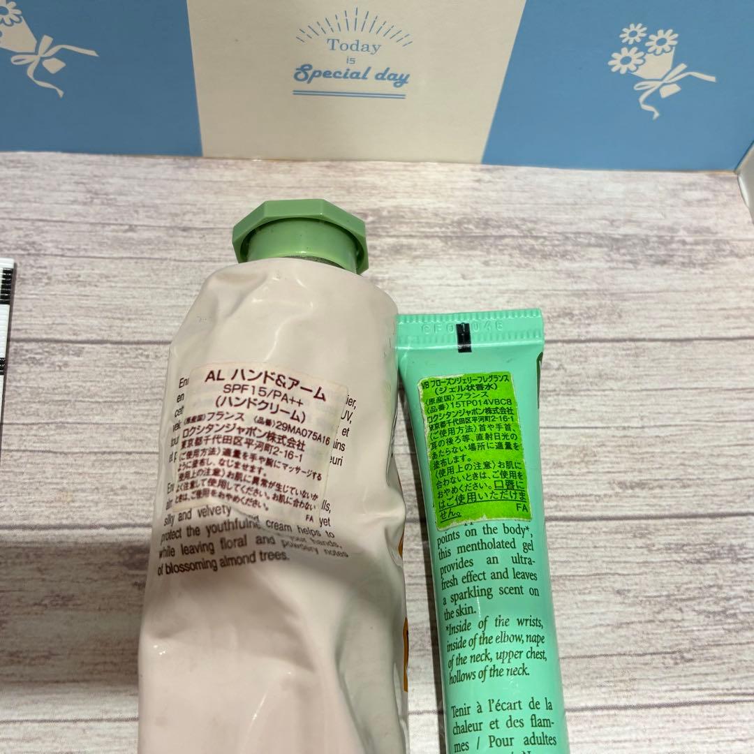 ♥ロクシタン　ケア用品まとめ　※バラ売り不可