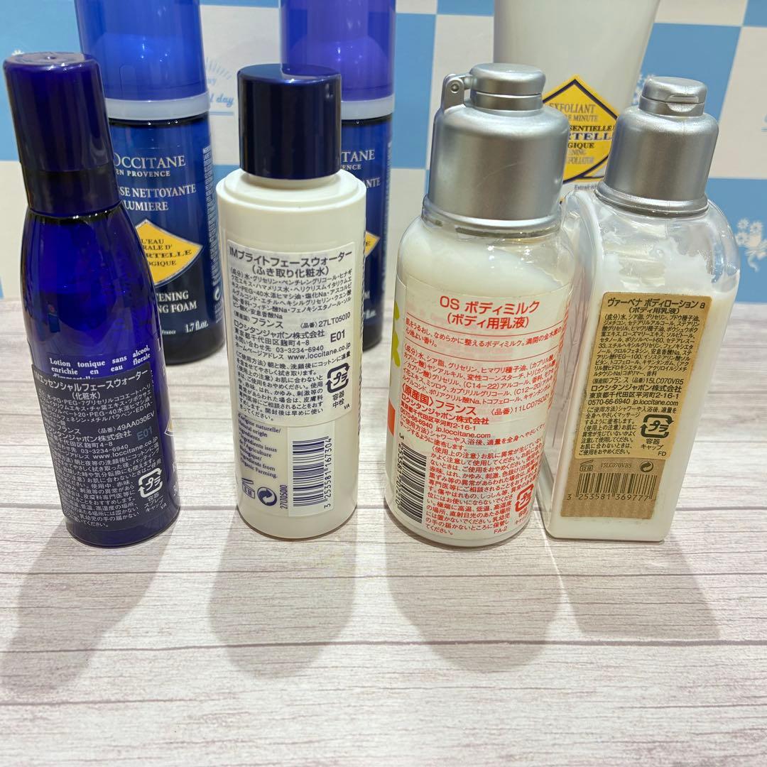 ♥ロクシタン　ケア用品まとめ　※バラ売り不可