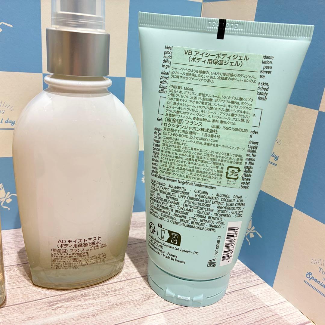 ♥ロクシタン　ケア用品まとめ　※バラ売り不可