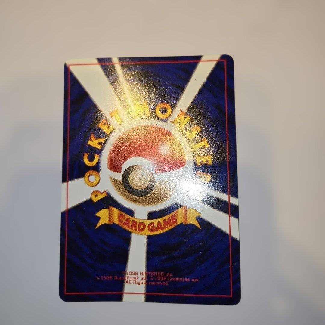 ポケモンカード　旧裏　サンダース ★