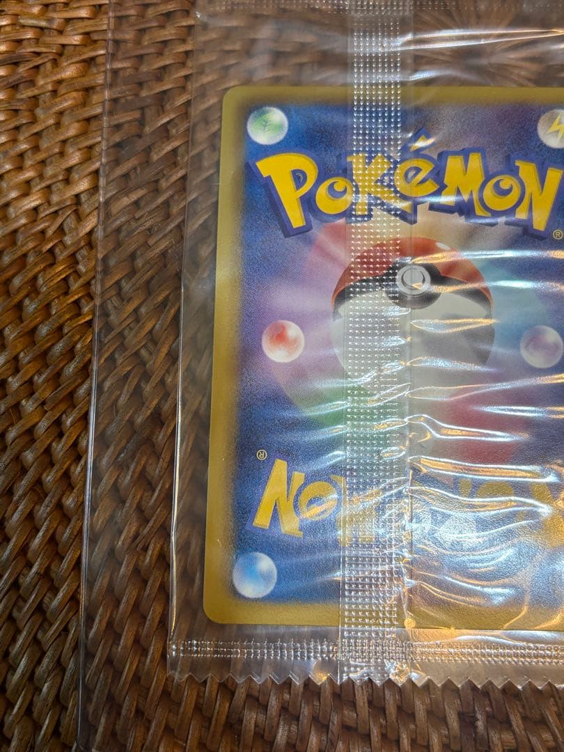 ポケモン ノブナガの野望　DSソフト　未開封レックウザカード付き