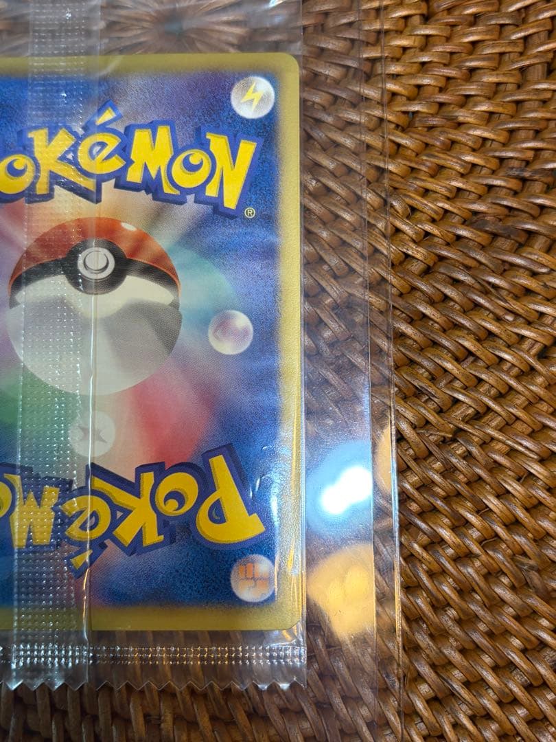 ポケモン ノブナガの野望　DSソフト　未開封レックウザカード付き