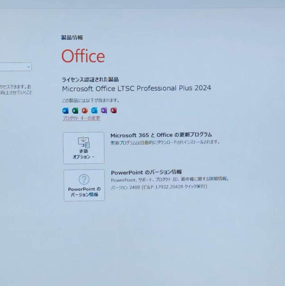 動作良好 Dynabook 超軽量 驚速 12世代i5 16GB 512GB 1