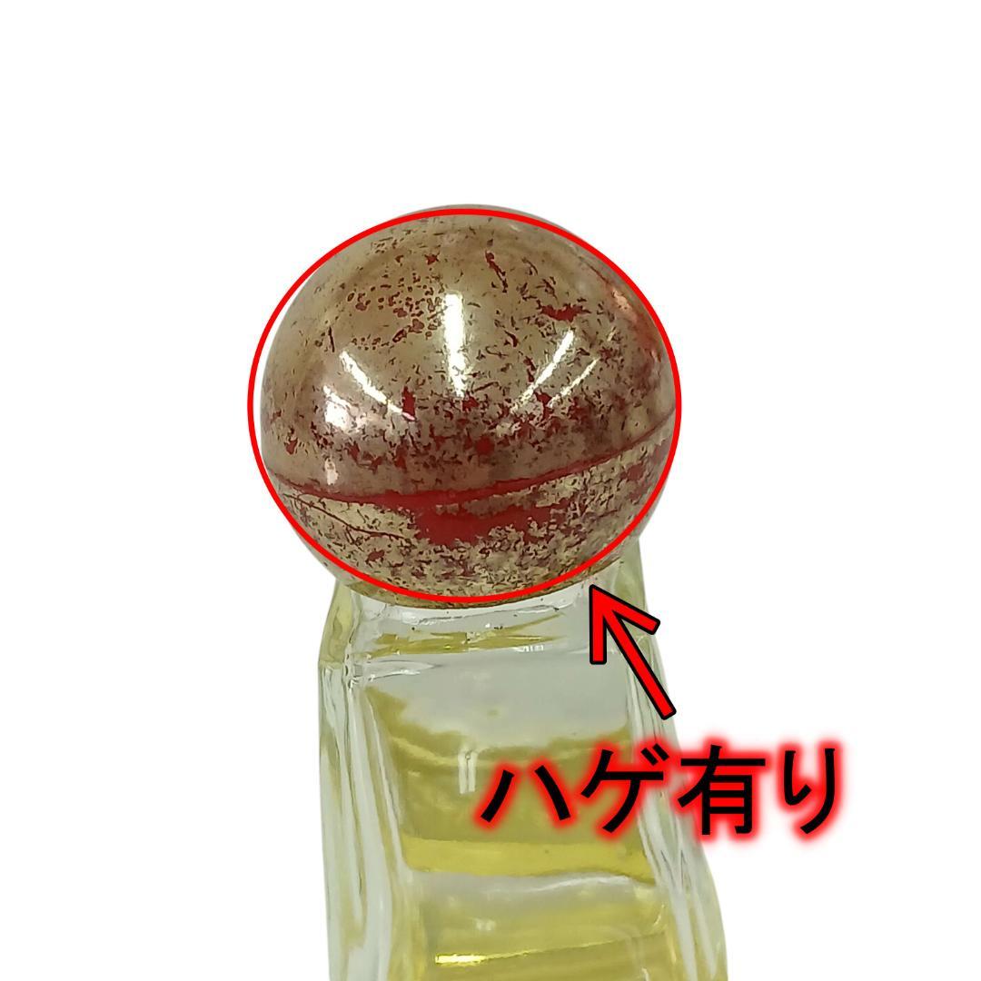 フェルガモ ジェニファーロペス など 70´S レア 希少 香水 大量セット
