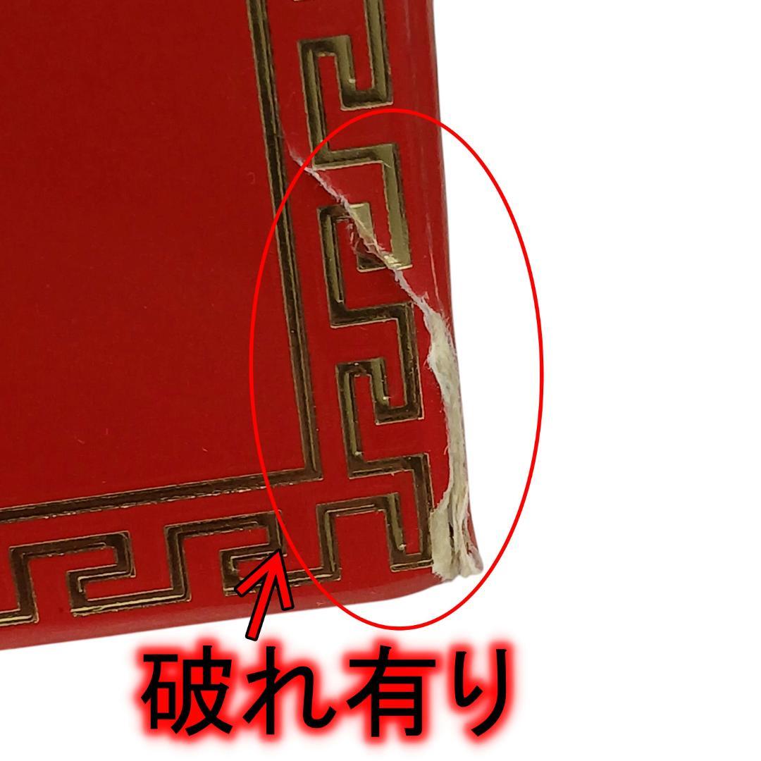 フェルガモ ジェニファーロペス など 70´S レア 希少 香水 大量セット