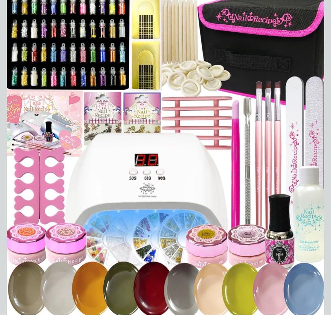 NailRecipes ジェルネイルキット Cセット
