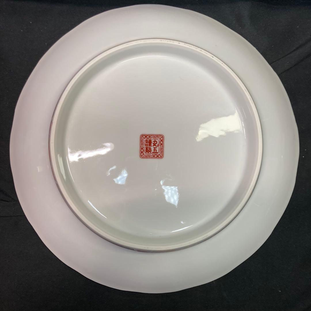 【美品】有田焼 大皿 丸五謹製 金彩染錦 牡丹孔雀図
