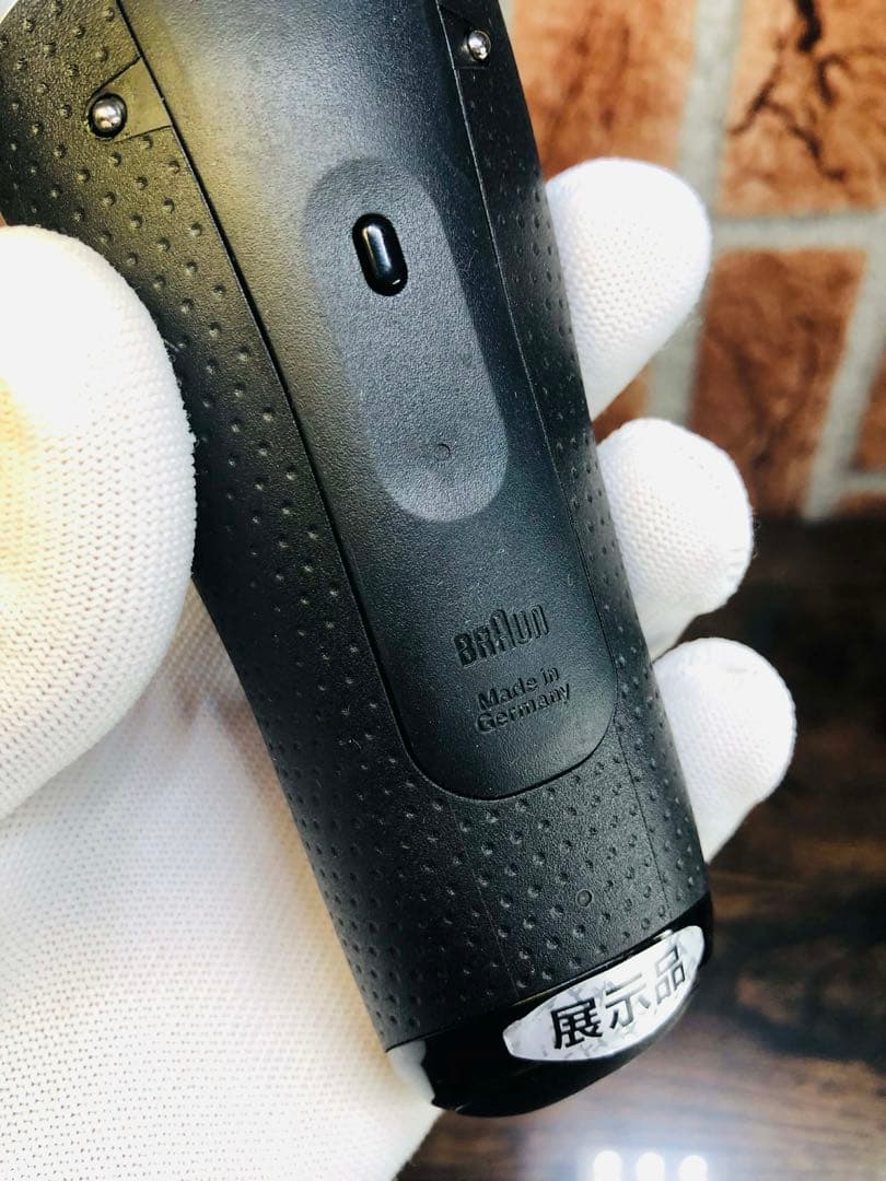 【展示、未使用品】Braun S8 8517s ブラウンシリーズシェーバー
