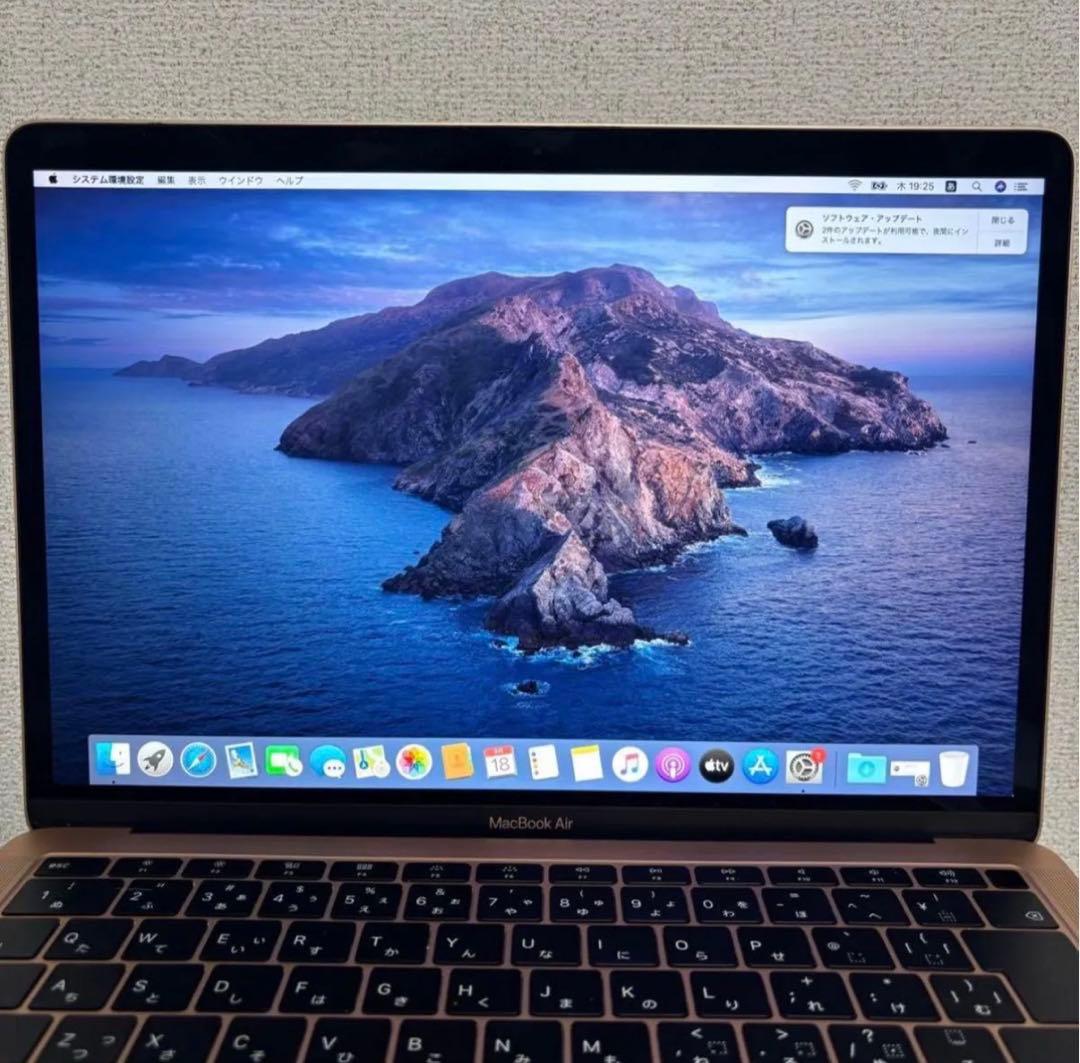 MacBook Air 13インチ ゴールド 本体　メモリ：8GB