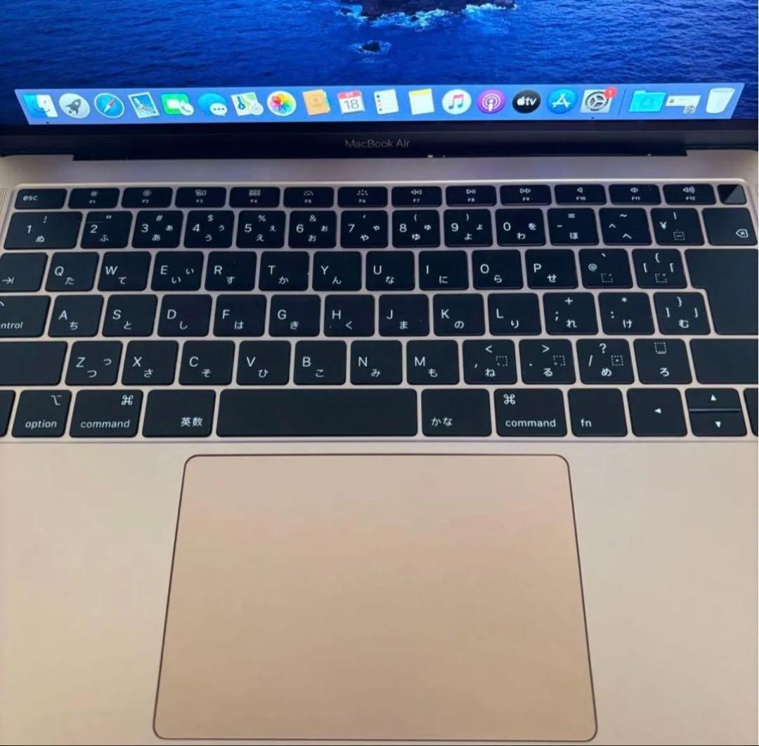 MacBook Air 13インチ ゴールド 本体　メモリ：8GB