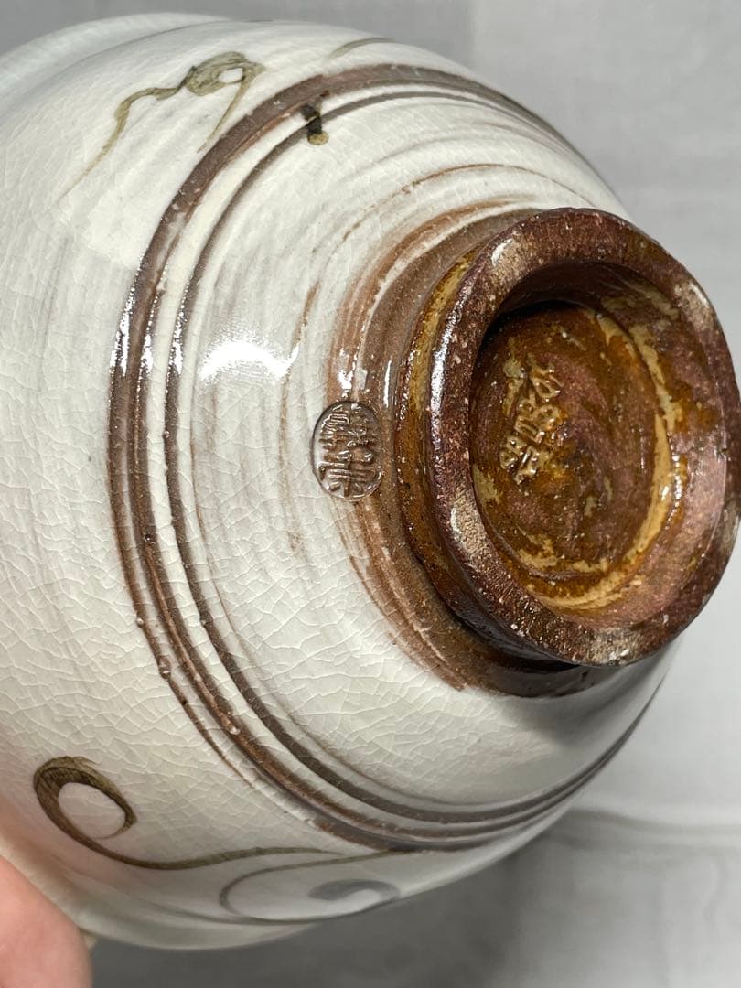 古曽部焼 茶碗。美品。蔵出し。茶道具。金継ぎ。