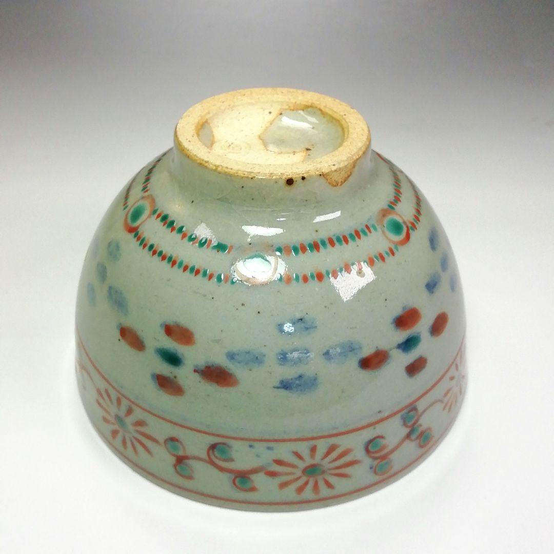 Ｓ３９７　茶碗　『安南意茶碗』『二代　手塚玉堂作』　共箱　抹茶碗　茶道具