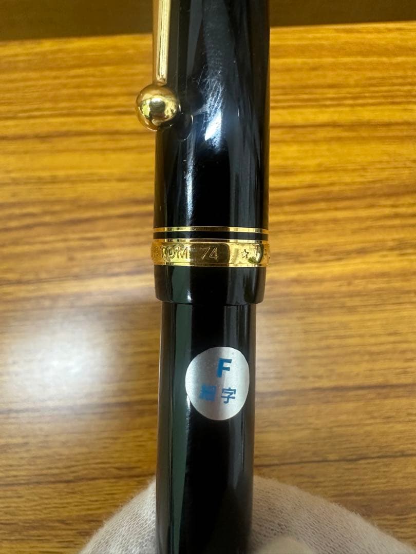 PILOT 万年筆 カスタム74黒 専用ケース付き
