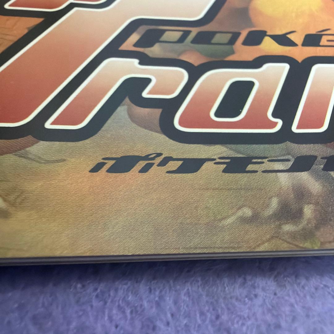 ⭐︎激レア美品) ポケモンカードトレーナーズ Vol.19