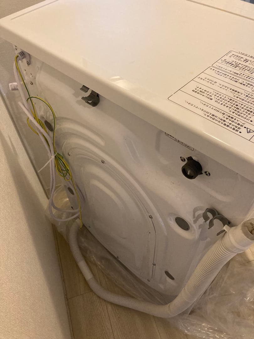 25年 6kgスリムドラム式洗濯機 (乾燥なし)(ND60UL1 ホワイト)