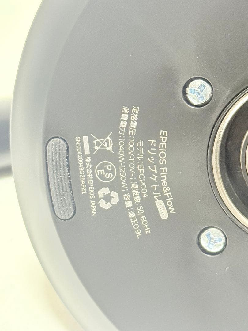 電気ケトル コーヒーケトル ケトル 電気 1°C単位の精密調節 ドリップケトル