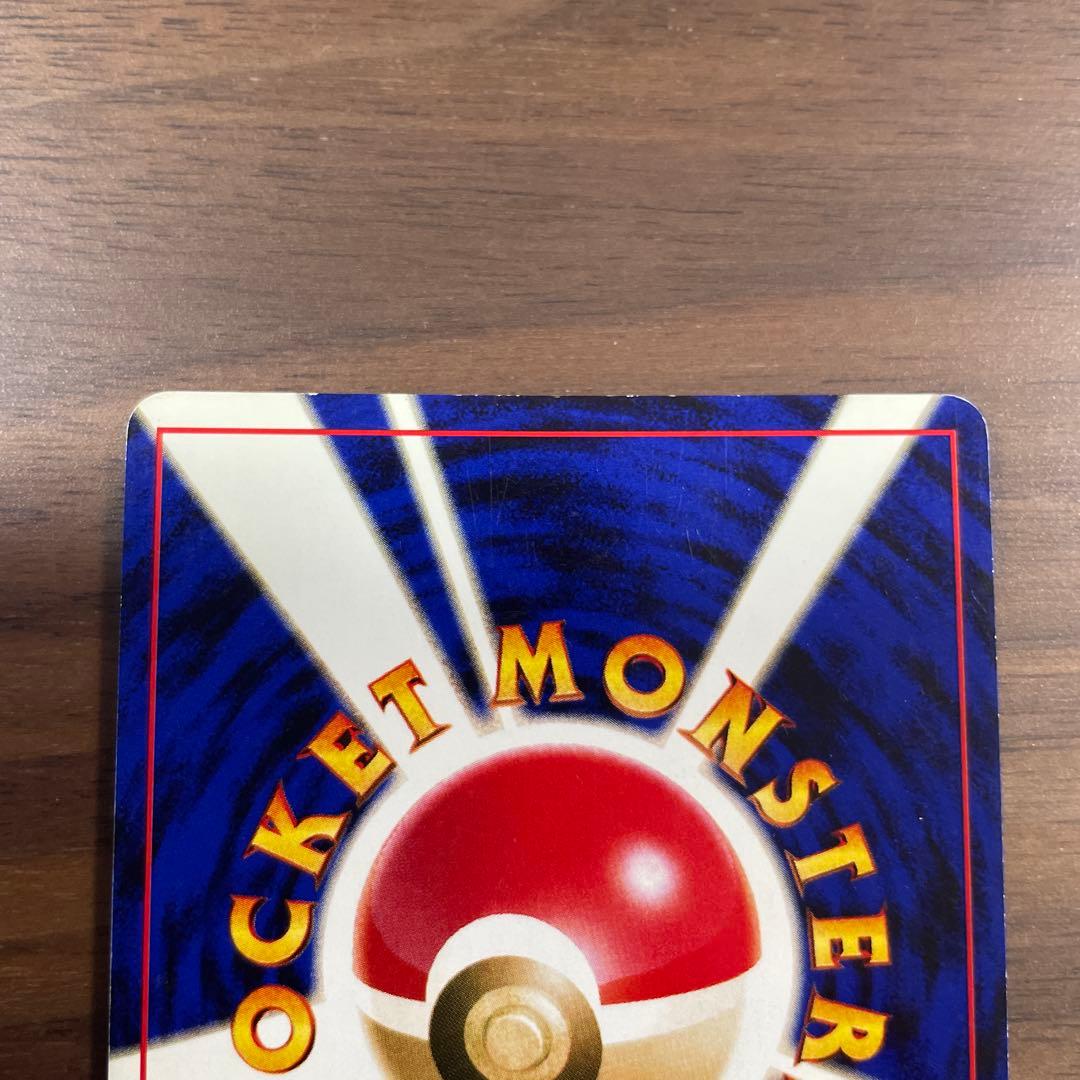 ポケモンカード 旧裏　ルギア