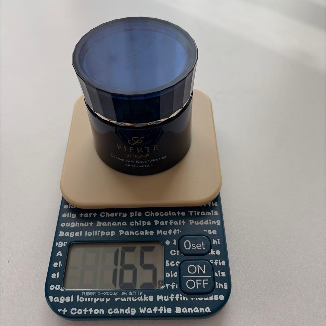 FIERTE SOIGNE スキンケア4点セット　 ソワーニュ　フィエルテ　Cp