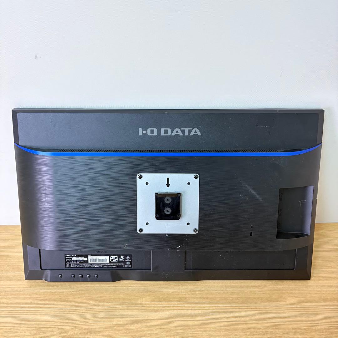IODATA 24.5型モニター EX-LDGC251UTB
