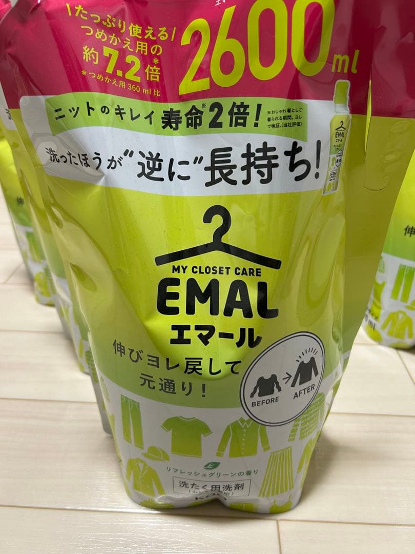EMAL エマール 2600ml 液体洗剤×5個