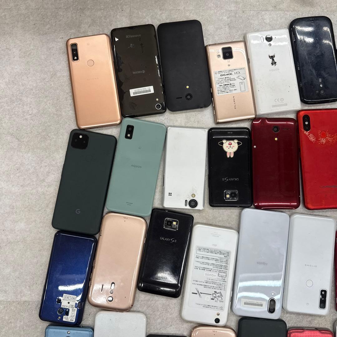 スマホ ジャンク まとめ売り 部品取り Android アンドロイド