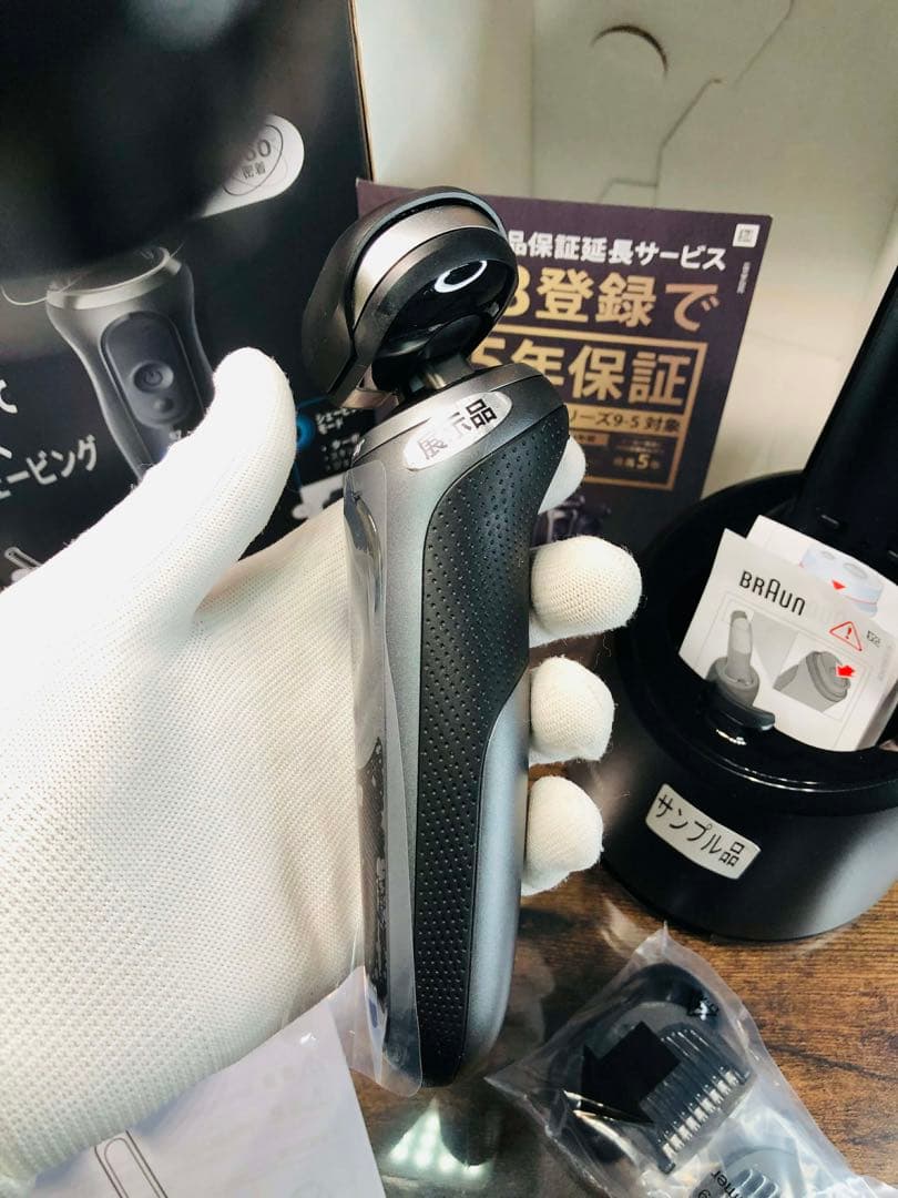 【まりん 】Braun シリーズ7 72-G7500cc メンズシェーバー