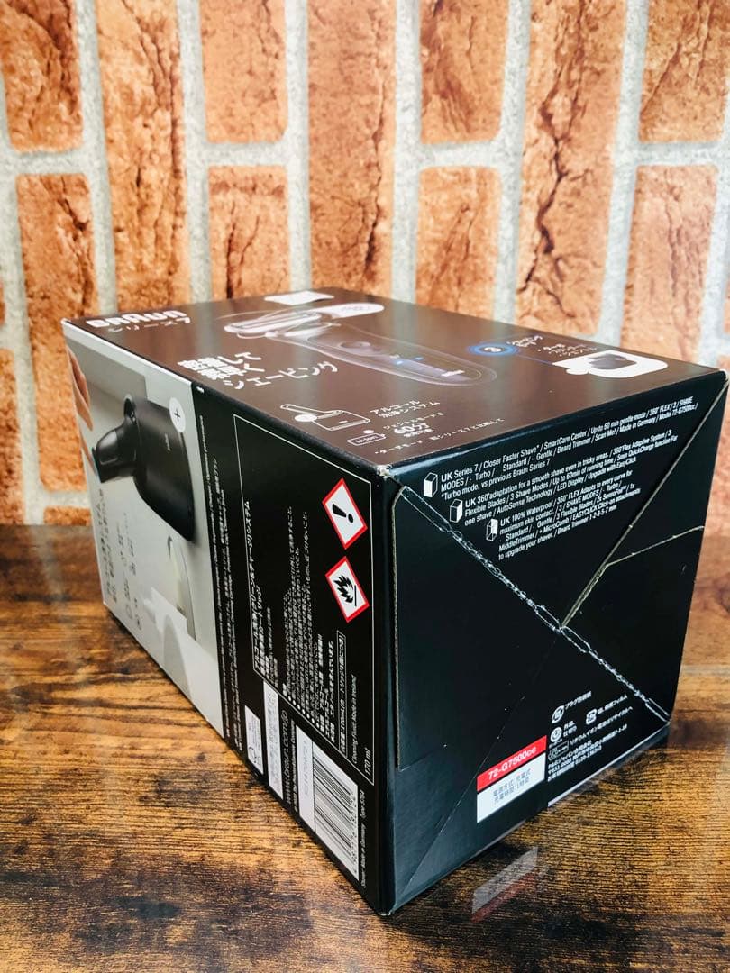 【まりん 】Braun シリーズ7 72-G7500cc メンズシェーバー