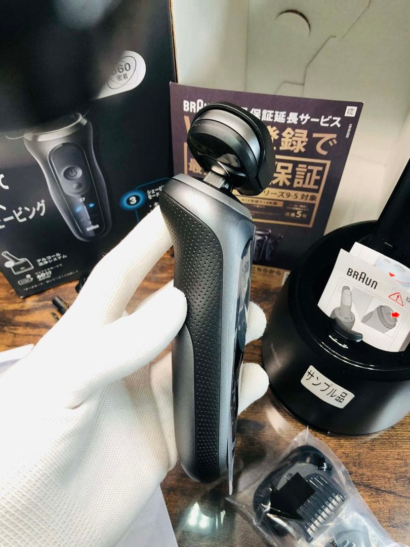 【まりん 】Braun シリーズ7 72-G7500cc メンズシェーバー