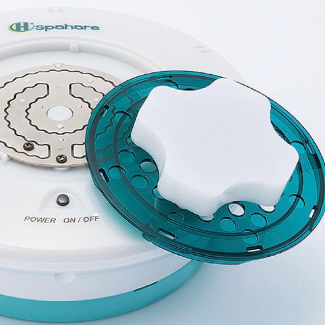 新品　通電確認済　フラックス　浴槽用水素生成器　スパーレ　ブルー　FLSP-14