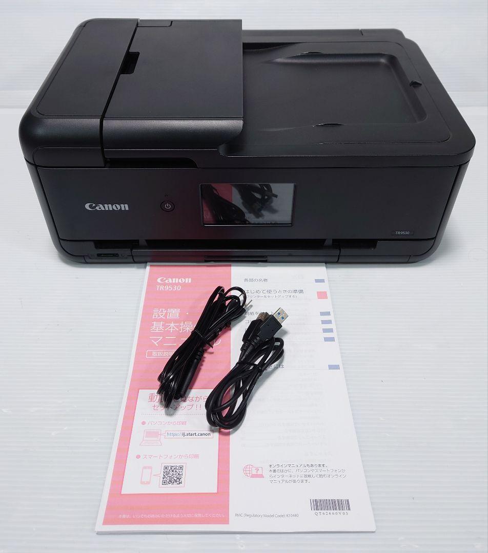 キャノン(Canon)TR9530【美品】