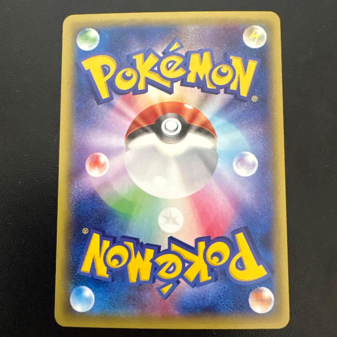 MレックウザEX XYD メガバトルデッキ60 MレックウザEX 006/018