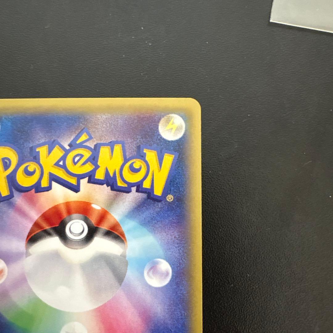 MレックウザEX XYD メガバトルデッキ60 MレックウザEX 006/018