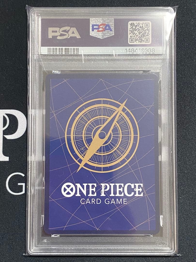 【PSA10】ワンピースカード レイジュ SR-SPC ヒロインズエディション
