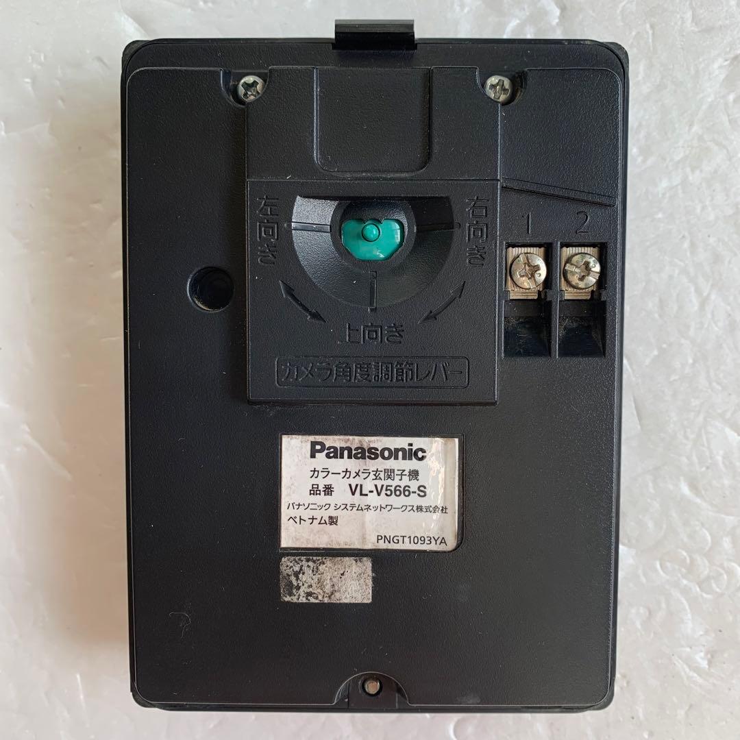 パナソニック インターホン VL-V566 カメラドアホン子機