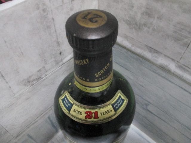 GLEN HUNTER グレン・ハンター 21年 700ml 43％